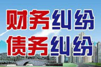 定金收据在买卖合同中是否具备法律效力