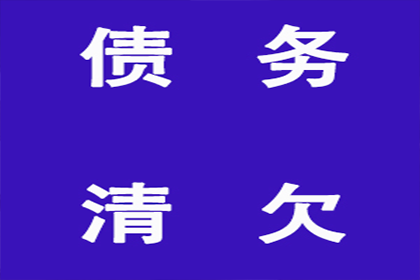 如何自行申请信用卡停息挂账